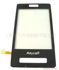 上海豐久光電科技觸控產品全覽 創(chuàng)新技術賦能智能交互