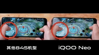 iQOO新機全面曝光 6400萬四攝驚艷實拍，全新配色與觸控技術引領科技6點半潮流